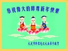ֹ,󷨵ӹףʦ(21)

