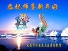 ֹ,󷨵ӹףʦ(21)

