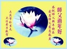 ֹ,󷨵ӹףʦ(21)
