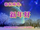 ֹ,󷨵ӹףʦ(20)
