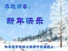 ֹ,󷨵ӹףʦ(20)
