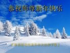 ֹ,ʡ󷨵ӹףʦ(30)
