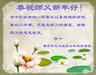 ֹ,󷨵ӹףʦ(24)
