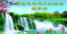 ֹ,󷨵ӹףʦ(23)
