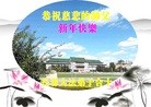 ֹ,󷨵ӹףʦ(22)
