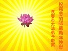 ֹ,󷨵ӹףʦ(22)
