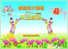 ֹ,ľ˹󷨵ӹףʦ(20)
