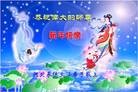 ֹ,ӱ󷨵ӹףʦ(25)
