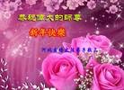 ֹ,ӱ󷨵ӹףʦ(22)
