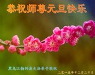 ֹ,󷨵ӹףʦ(20)
