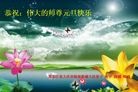 ֹ,󷨵ӹףʦ(21)
