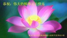 ֹ,󷨵ӹףʦ(21)
