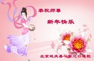 ֹ,󷨵ӹףʦ(28)
