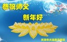 ֹ,󷨵ӹףʦ(22)

