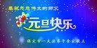 ֹ,󷨵ӹףʦ(26)
