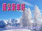 ֹ,󷨵ӹףʦԪ(22)
