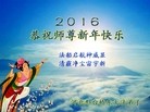 ֹ,ӱ󷨵ӹףʦ(25)

