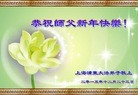 ֹ,Ϻ󷨵ӹףʦ(25)
