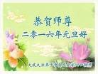 ֹ,󷨵ӹףʦ(20)
