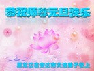 ֹ,󷨵ӹףʦ(25)
