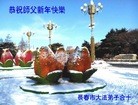 ֹ,󷨵ӹףʦ(22)

