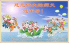 Published on 12/31/2015 ���ֹ�,��½�󷨵��ӹ�ףʦ���������(32��)
