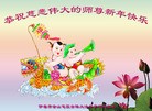 ֹ,󷨵ӹףʦ(25)
