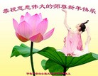 ֹ,󷨵ӹףʦ(25)
