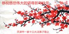 ֹ,󷨵ӹףʦ(26)

