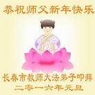 ֹ,󷨵ӹףʦ(22)
