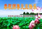 ֹ,󷨵ӹףʦ(21)
