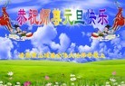 ֹ,󷨵ӹףʦ(21)
