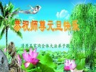 ֹ,󷨵ӹףʦ(26)
