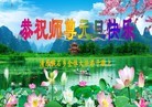 ֹ,󷨵ӹףʦ(26)
