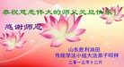 Published on 12/30/2015 ���ֹ�,����ҵ�󷨵��ӹ�ףʦ���������(28��)
