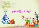 Published on 12/31/2015 ���ֹ�,��½�󷨵��ӹ�ףʦ���������(30��)
