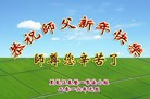 Published on 12/30/2015 ���ֹ�,����ҵ�󷨵��ӹ�ףʦ���������(28��)

