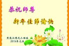 ֹ,󷨵ӹףʦ(25)
