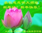 ֹ,󷨵ӹףʦ(20)

