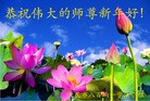 ֹ,󷨵ӹףʦ(20)
