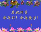 ֹ,󷨵ӹףʦ(20)
