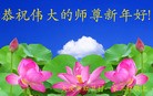 ֹ,󷨵ӹףʦ(20)
