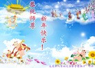 ֹ,󷨵ӹףʦ(20)
