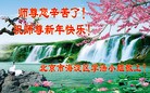 ֹ,󷨵ӹףʦ(25)
