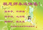 ֹ,ľ˹󷨵ӹףʦ(21)
