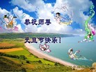 ֹ,󷨵ӹףʦ(24)
