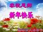 ֹ,д󷨵ӹףʦ(21)
