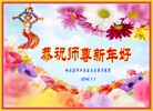 ֹ,󷨵ӹףʦ(23)
