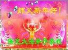 ֹ,󷨵ӹףʦ(26)
