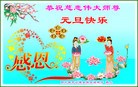 ֹ,Ĵ󷨵ӹףʦ(25)
